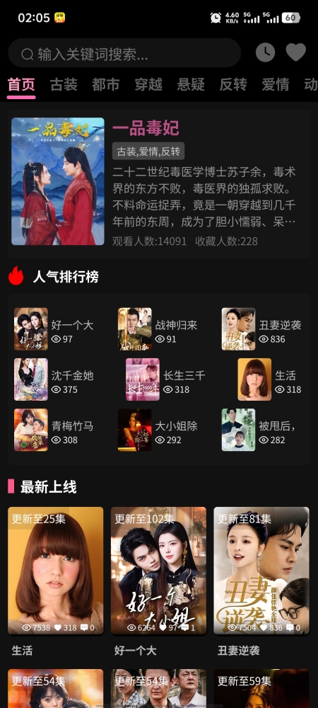 20260216195831687-1000333456