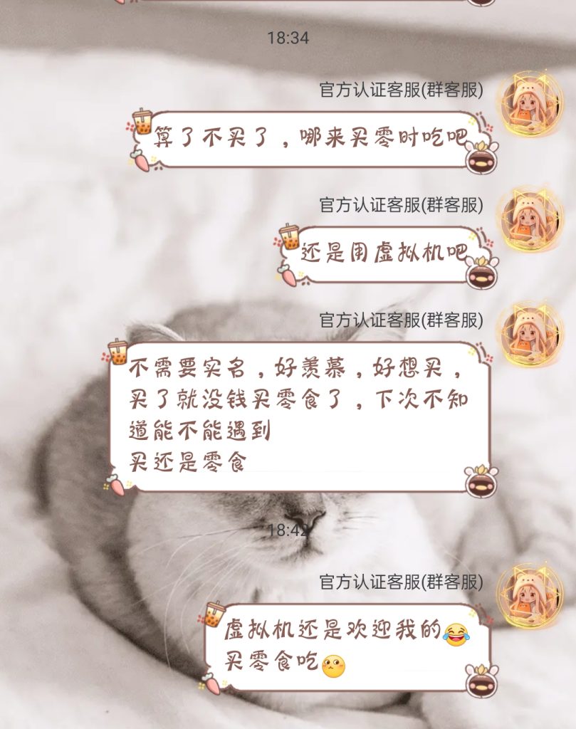 20260216211400306-Screenshot_2026-02-16-21-09-52-60_9d26c6446fd7bb8e41d99b6262b17def