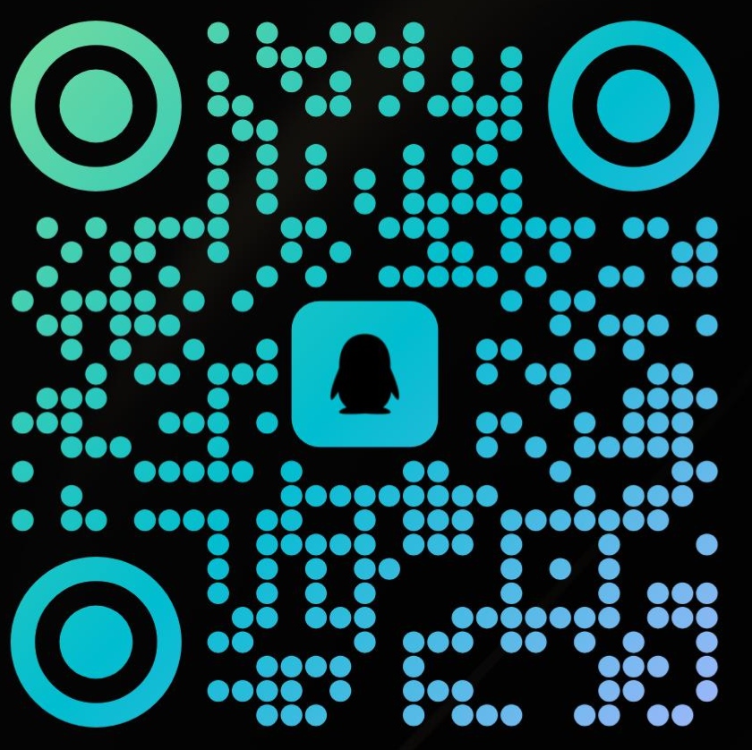 QQ交流群-欲仙的小窝