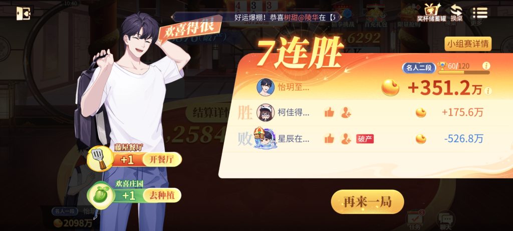 20260221105238741-Screenshot_2026-02-21-10-40-25-24_be92b8179b5f9bf85f8a1b919bb4f26c