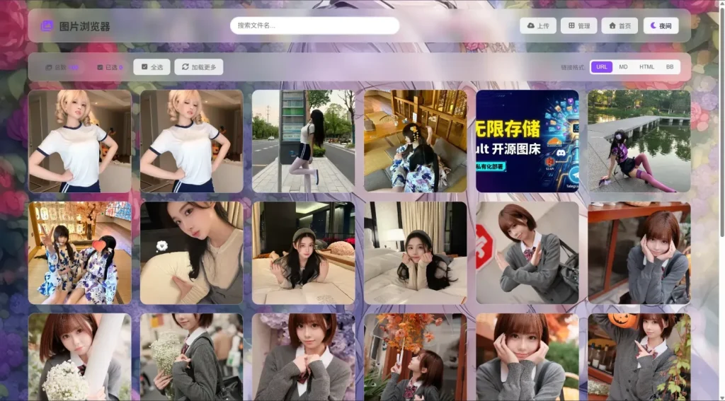 20260409063027683-9fde79c644ddc020c034bf3a14ebee7b